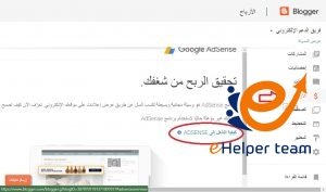 أرباح
