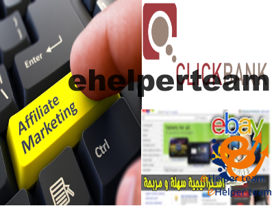 مواقع أفلييت