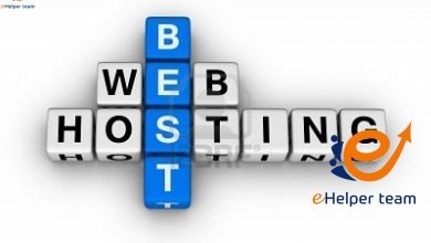 دليلك الشامل لاختيار أفضل استضافة مواقع تناسب احتياجاتك 1 أفضل خدمات استضافة الويب