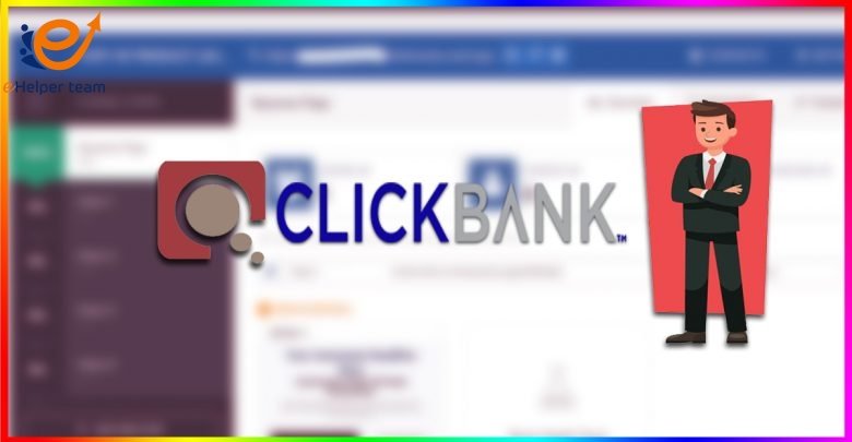 الترويج لمنتجات Clickbank