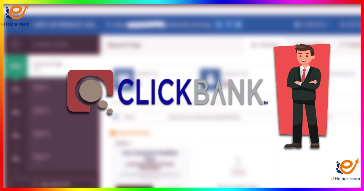 الترويج لمنتجات Clickbank