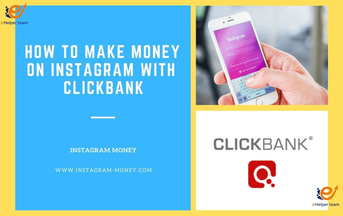 ترويج ClickBank من خلال Instagram