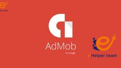 ما هو AdMob؟ وطريقة الاشتراك والربح من AdMob 13 ما هى الادموب