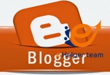 كيف تنشئ مدونة بلوجر Blogger؟ 5 مدونة بلوجر