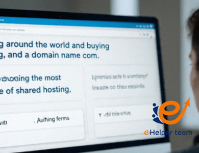 إليكم كل ما يخص الاستضافة المشتركة Shared web hosting 2 الاستضافة المشتركة