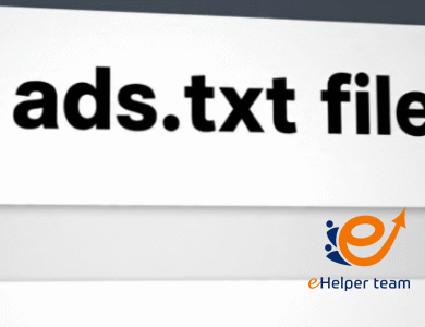 إليكم أهم المعلومات الخطيرة و الشاملة عن ملف Ads.txt 1 ملف Ads.txt