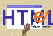 إنشاء ملف HTML