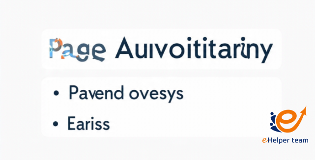 Page Authority