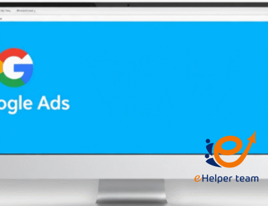 دليلك المبسط حول نظام الربح من إعلانات جوجل 3 إعلانات جوجل