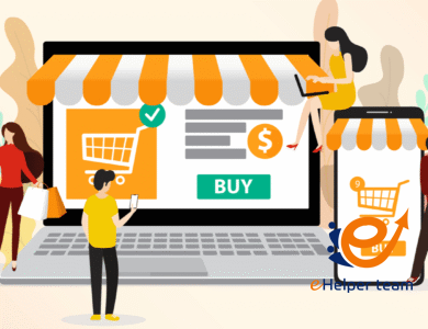 أنواع التجارة الإلكترونية