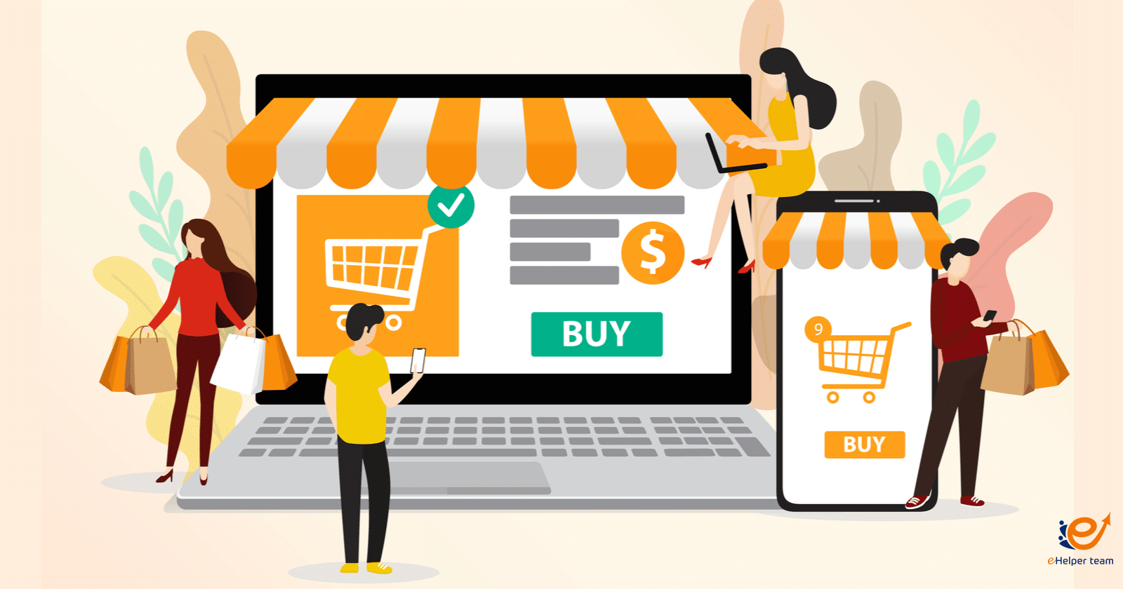 أنواع التجارة الإلكترونية