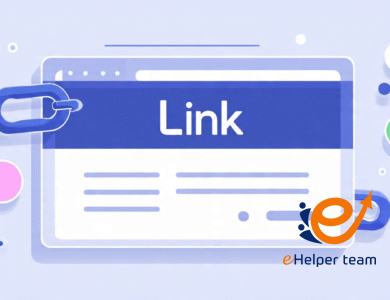 الربح من اختصار الروابط