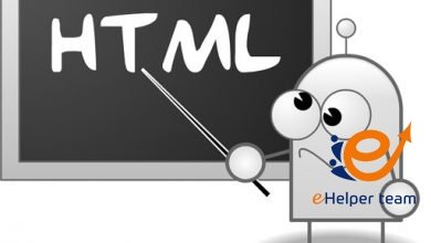 أكواد html جاهزة للمبتدئين و أكواد تصميم موقع جاهز 3 أكواد html جاهزة للمبتدئين و أكواد تصميم موقع جاهز