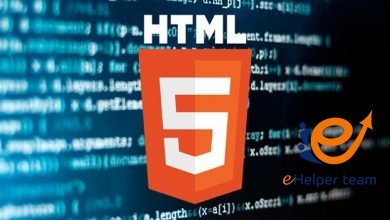 لغة HTML أوامر لتصميم صفحة الويب وتنسيق الصفحة 9 لغة HTML أوامر لتصميم صفحة الويب