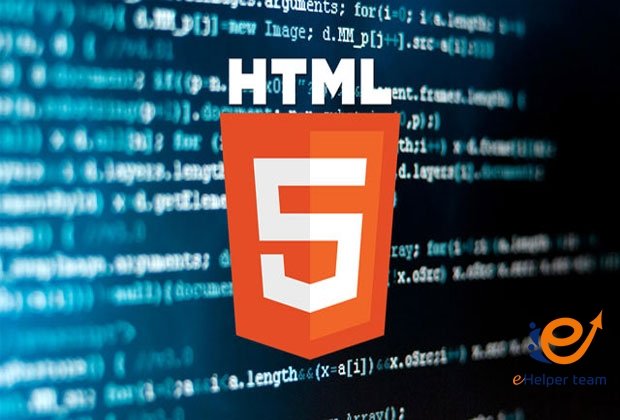 لغة HTML أوامر لتصميم صفحة الويب