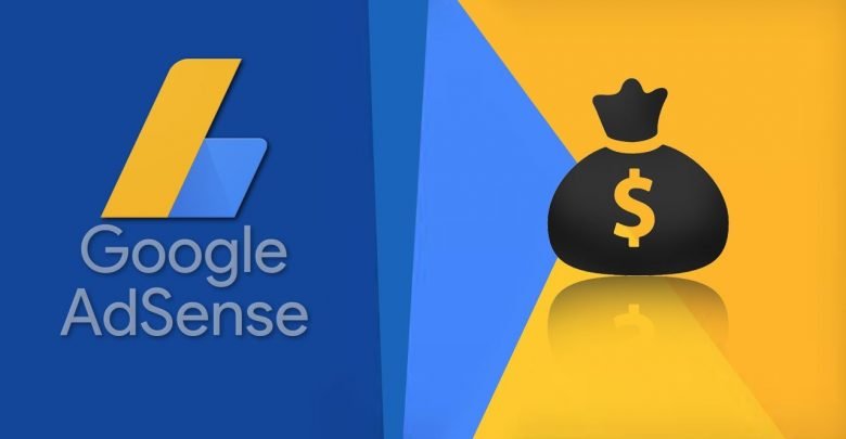 Google AdSense طريقة إضافة الإعلانات