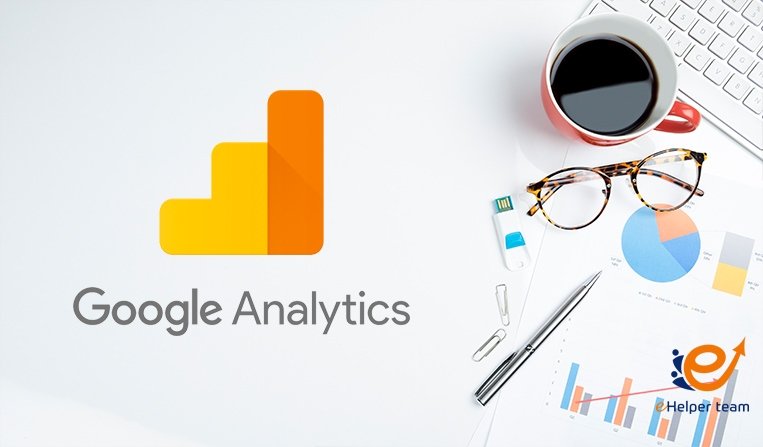 Google Analytics أفضل طريقة لإضافته داخل الووردبريس