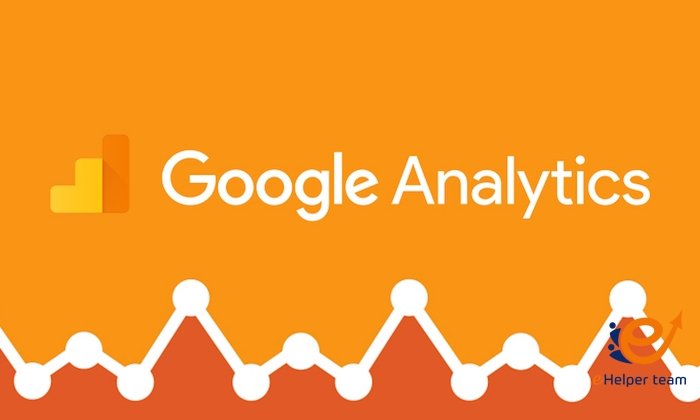 Google analytics خطوات إضافته إلى الووردبريس