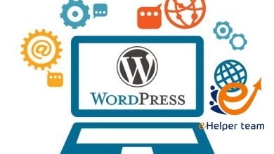 4 خطوات لزيادة سرعة الموقع الخاص بك 1 4 خطوات لزيادة سرعة الموقع