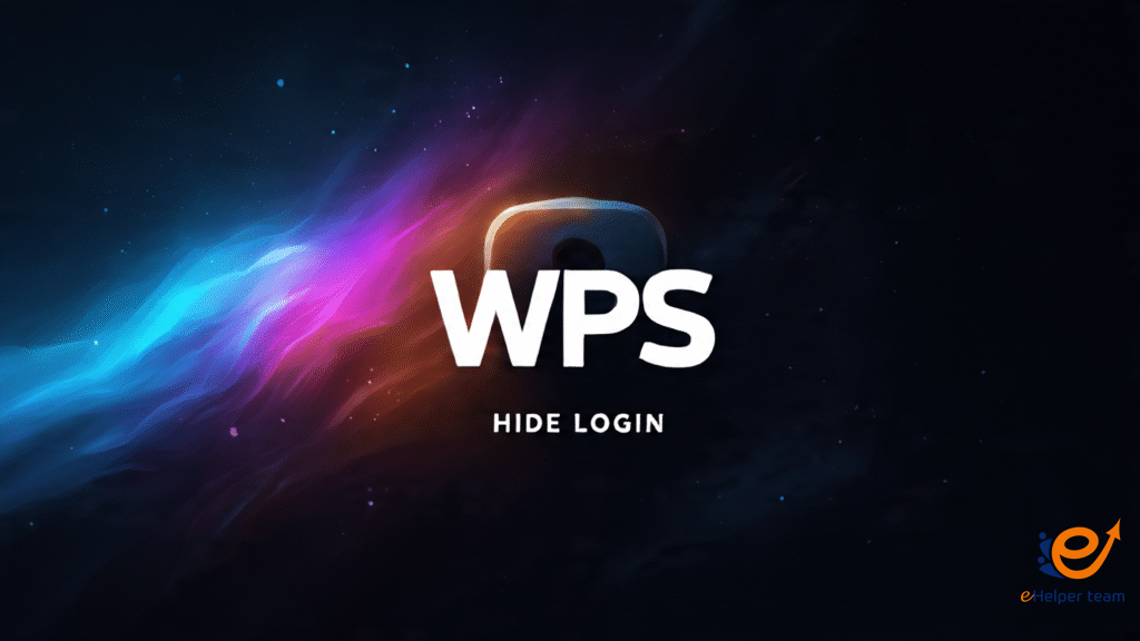 إضافة WPS Hide Login لحماية الووردبريس WordPress 1 إضافة WPS Hide Login