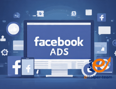 إعلانات فيسبوك