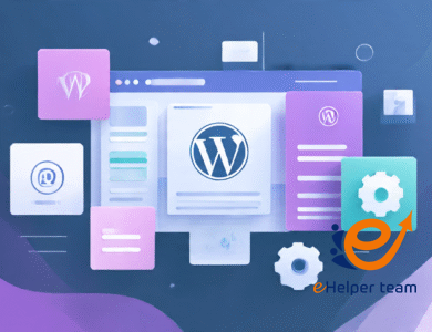 اضافات ووردبريس احترافية