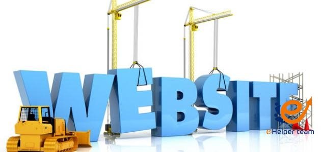 تصميم المواقع الإلكترونية