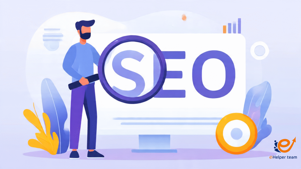 شرح السيو SEO الدليل الشامل للقواعد الخاصة به بالتفصيل 2 شرح السيو