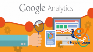 جوجل أنالتيكس خطوات إضافته داخل blogger 4 جوجل أنالتيكس خطوات إضافته داخل blogger