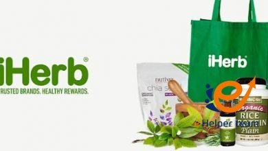 منتجات اي هيرب مع خصومات الموفر شرح مفصل 25 منتجات اي هيرب