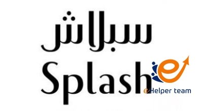 متجر سبلاش splashfashions 1 متجر سبلاش