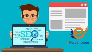 خبير سيو من شركة البط 1 خبير سيو من شركة البط