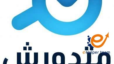 ماذا تعرف عن موقع متدورش لمقارنة الأسعار؟ 19 لوجو موقع متدورش