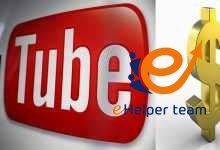 شروط الربح من اليوتيوب 2021 لتعزيز الدخل الشهري 9 شروط الربح من اليوتيوب 2021