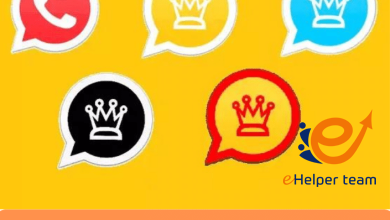 التعرف على واتساب الذهبي والأزرق والأحمر: الفرق بينهم ومميزات كل نسخة 1 تحميل الواتساب الذهبي التعرف على واتساب الذهبي والأزرق والأحمر: الفرق بينهم ومميزات كل نسخة