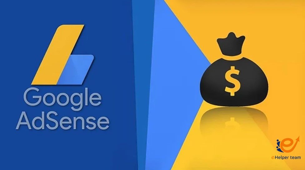 الربح من جوجل ادسنس للمبتدئين