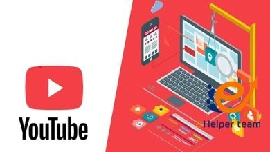 كيفية زيادة مشاهدات اليوتيوب باستخدام 8 طرق ذهبية 3 كيفية زيادة مشاهدات اليوتيوب
