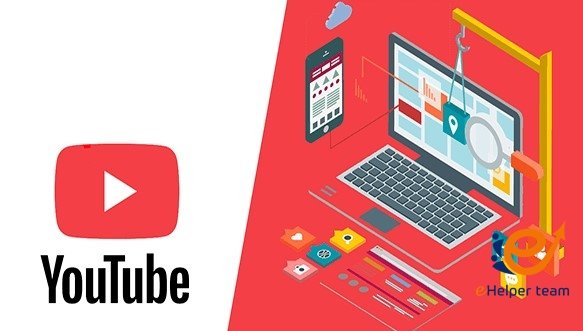 كيفية زيادة مشاهدات اليوتيوب