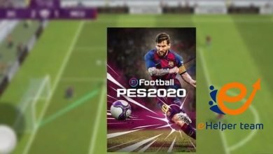 إي فوتبول برو إفولوشن سوكر 2020 و كيف تصبح لاعبًا محترفًا 1 إي فوتبول برو إفولوشن سوكر 2020