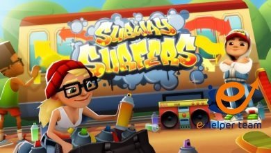 صب واي سيرفرس و اكتشف كل أسرار اللعبة 1 صب واي سيرفرس