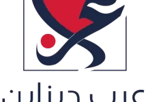 اكتشف عالم التصميم الجرافيكي مع عرب ديزاين ما هو مفهوم التصميم الجرافيكي وماهى هى اهم المهارات