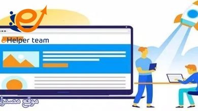 استكشف عالم المعرفة والمعلومات الواسع على موقع مصدرك 1 محتوى موقع مصدرك