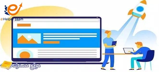 محتوى موقع مصدرك