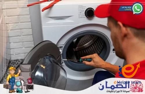 Samsung-washing-machines-maintenance-Dubai