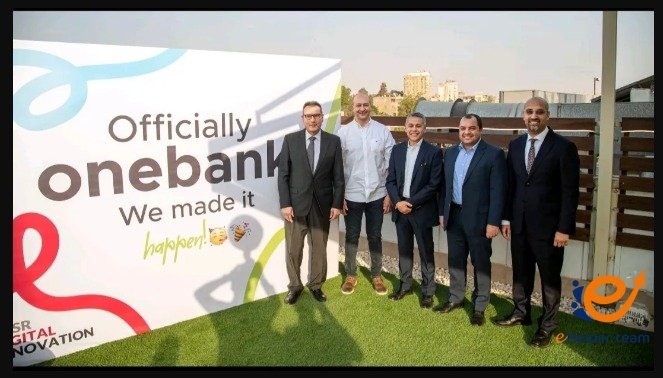 أول بنك رقمي "وان بنك" في مصر