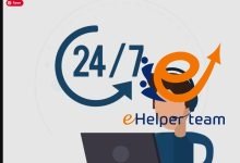 تعريف الدعم الفني