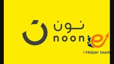 ما هوة رقم دعم فني نون وطريقة طلب خدمة عملاء نون 12 رقم دعم فني نون 16358