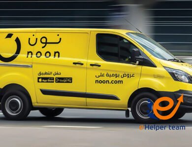 التسويق بالعمولة نون 4 التسويق بالعمولة نون