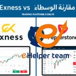  مقدمة عن Exness و Pepperstone