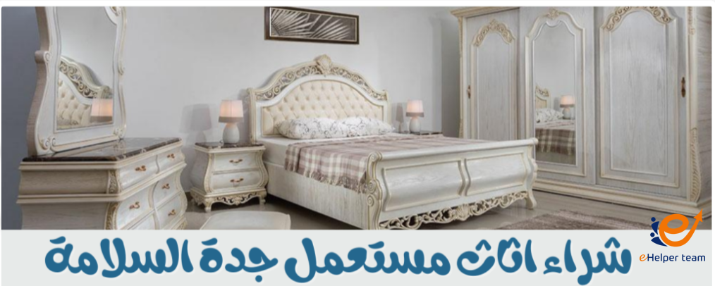 سيرفس تاون